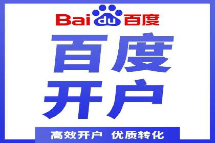信息流广告案例分析：今日头条广告投放策略